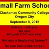 SmallFarmSchool-featured